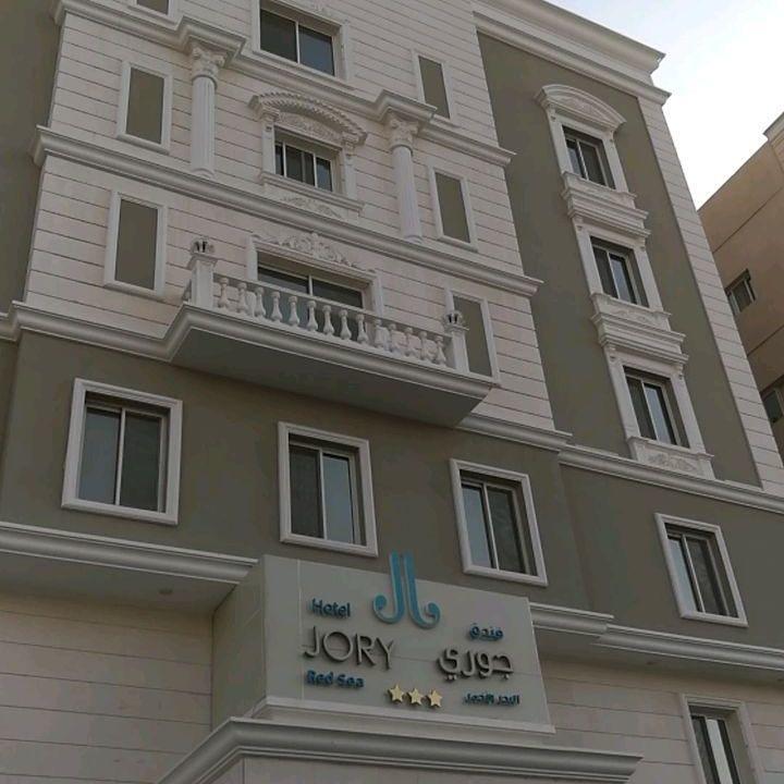 Jory Red Sea Hotel เจดดาห์ ภายนอก รูปภาพ